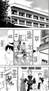 Page 7 of RE-TAKE ~After~ - preview thumbnail