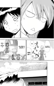 Page 9 of RE-TAKE ~After~ - preview thumbnail
