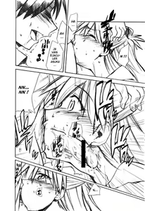 Page 15 of RE-TAKE 1.5 - preview thumbnail