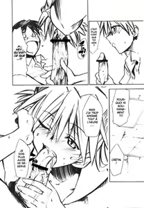Page 19 of RE-TAKE 1.5 - preview thumbnail