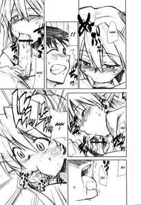 Page 20 of RE-TAKE 1.5 - preview thumbnail