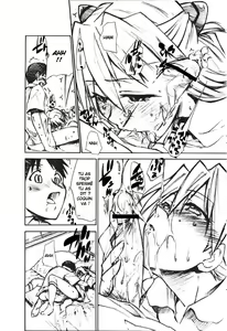 Page 21 of RE-TAKE 1.5 - preview thumbnail