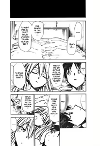 Page 25 of RE-TAKE 1.5 - preview thumbnail