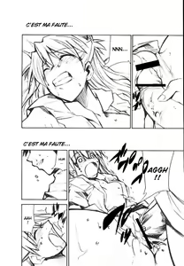 Page 5 of RE-TAKE 1.5 - preview thumbnail