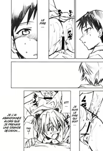 Page 9 of RE-TAKE 1.5 - preview thumbnail