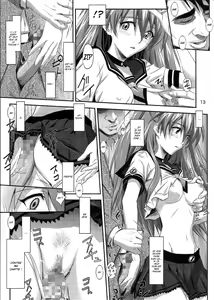 Page 12 of Onedari Asuka | Begging Asuka - preview thumbnail