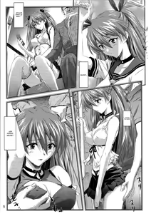 Page 4 of Onedari Asuka | Begging Asuka - preview thumbnail