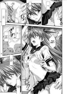 Page 8 of Onedari Asuka | Begging Asuka - preview thumbnail