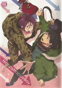 Happy Happy Boy — hentai manga cover on Fhentai