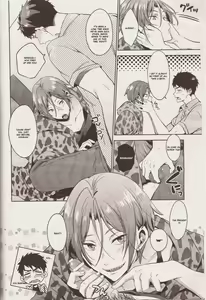 Page 11 of Happy Happy Boy - preview thumbnail