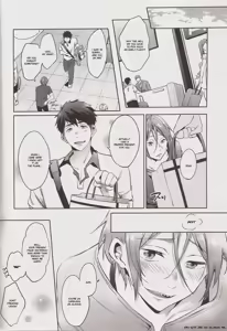 Page 19 of Happy Happy Boy - preview thumbnail