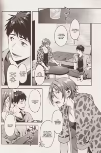 Page 5 of Happy Happy Boy - preview thumbnail