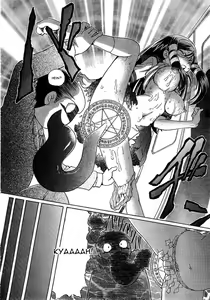Page 6 of Virgin Train - preview thumbnail