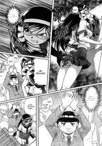 Page 10 of Virgin Train - preview thumbnail