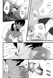 Page 17 of Okuchi ga Warui yo Haruka-kun! | You Have a Bad Mouth, Haruka-kun! - preview thumbnail