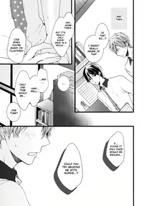 Page 4 of Okuchi ga Warui yo Haruka-kun! | You Have a Bad Mouth, Haruka-kun! - preview thumbnail