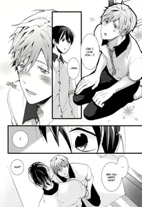 Page 9 of Okuchi ga Warui yo Haruka-kun! | You Have a Bad Mouth, Haruka-kun! - preview thumbnail