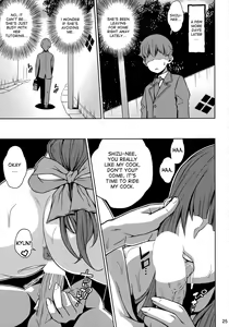 Page 26 of Oneshota Sweetie - preview thumbnail