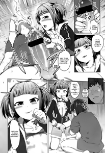 Page 10 of Watashi no Saitei na Onii-chan | My Terrible Brother - preview thumbnail