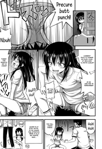 Page 3 of Ouchi de Wrestling | Our Home is my Sister's Ring - preview thumbnail