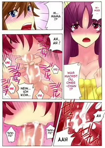 Page 11 of Botepuri 2 - preview thumbnail