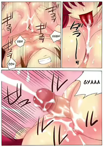 Page 16 of Botepuri 2 - preview thumbnail
