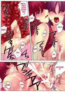 Page 20 of Botepuri 2 - preview thumbnail