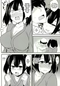 Page 3 of Bikini Kousen - preview thumbnail