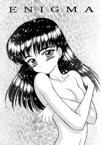 ENIGMA — hentai manga cover on Fhentai