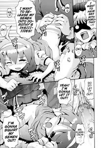 Page 11 of Mesu no Manko Tsukai Houdai | The Bitch Pussy that Everyone's Free to Use - preview thumbnail