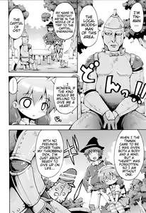 Page 14 of Mesu no Manko Tsukai Houdai | The Bitch Pussy that Everyone's Free to Use - preview thumbnail