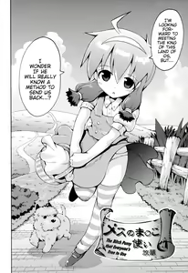 Page 2 of Mesu no Manko Tsukai Houdai | The Bitch Pussy that Everyone's Free to Use - preview thumbnail