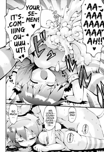 Page 26 of Mesu no Manko Tsukai Houdai | The Bitch Pussy that Everyone's Free to Use - preview thumbnail