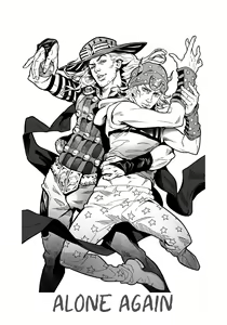 Alone Again - hentai manga cover image