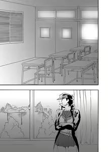 Page 4 of Bottom of Bottle. - preview thumbnail