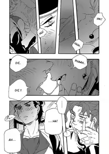 Page 8 of Bottom of Bottle. - preview thumbnail