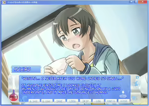Page 4 of Nyaruko-san no Hastur-kun Route Gaiden ~Dakara Save wa Komame ni to, Arehodo...!~ | Nyaruko-san's Hasuta-kun Route Spin-off (Haiyore! Nyaruko-san! - preview thumbnail