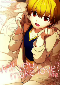 Will You Make Love? — hentai manga cover on Fhentai