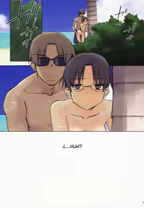 Page 24 of Weekly Island (decensored) - preview thumbnail
