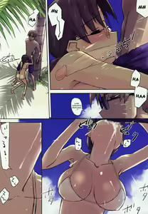 Page 7 of Weekly Island (decensored) - preview thumbnail