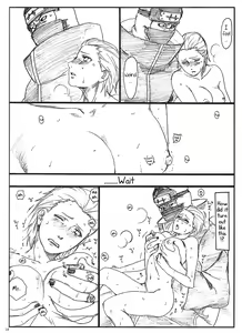 Page 11 of Shojo Gehageha - preview thumbnail