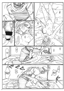 Page 15 of Shojo Gehageha - preview thumbnail