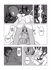 Page 8 of Tsubushimasuyo, Sakuma-san. |  You're Being Crushed, Sakuma-san - preview thumbnail