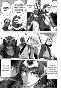 Page 4 of Anata ga Watashi no Yuusha-sama - preview thumbnail