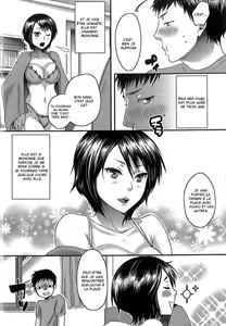Page 3 of Ore no Oneechan wa Kawaii | My Sister Is Cute (decensored) - preview thumbnail