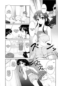 Neechan to Ofuro | Bathing with my Sister — hentai manga cover on Fhentai