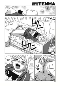 Page 4 of Back to Nee-chan (decensored) - preview thumbnail