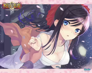 Page 1012 of Shin Koihime † Eiyuutan 1 ～Otome Enran ☆ Sangokushi Engi [Shoku]～ - preview thumbnail