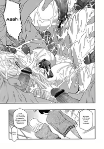 Page 21 of Nagase Hitotabi | Nagase First Time - preview thumbnail
