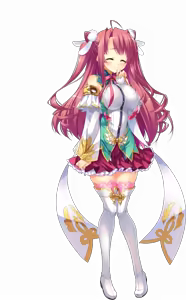 Page 143 of Shin Koihime † Eiyuutan 1 ～Otome Enran ☆ Sangokushi Engi [Shoku]～ (Character CGs) Part 1 - preview thumbnail